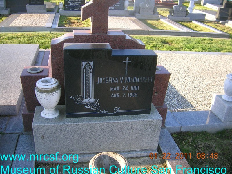 Grave/tombstone of PONOMAREFF Josefina V.