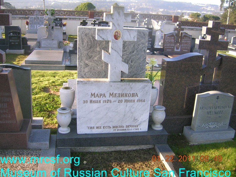 Grave/tombstone of MELIKOFF Мара
