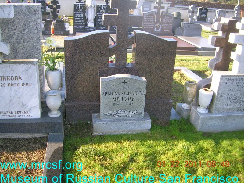 Grave/tombstone of MELIKOFF Ариадна Семеновна