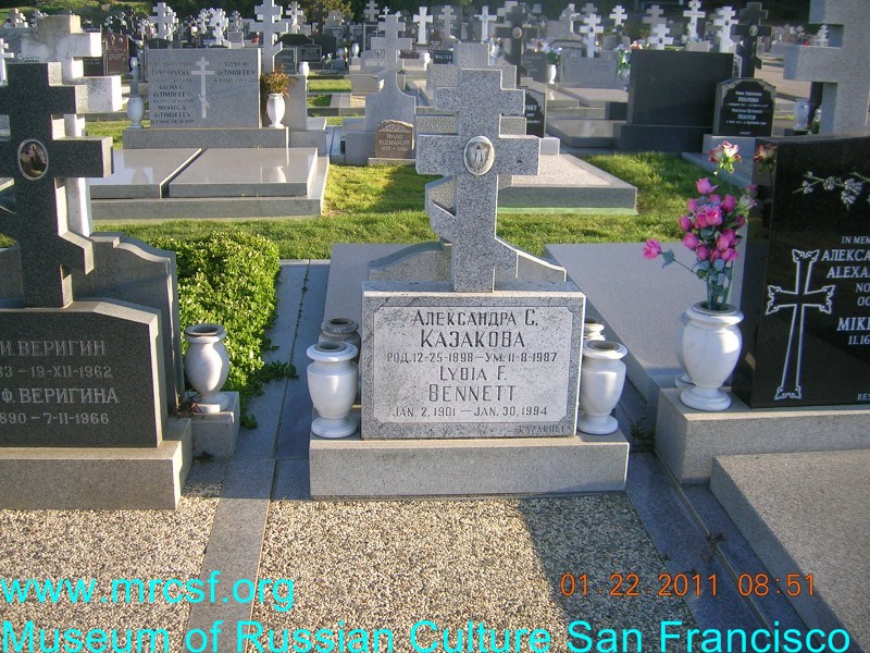 Могила/надгробие БЕННЕТ Лидия Ф.