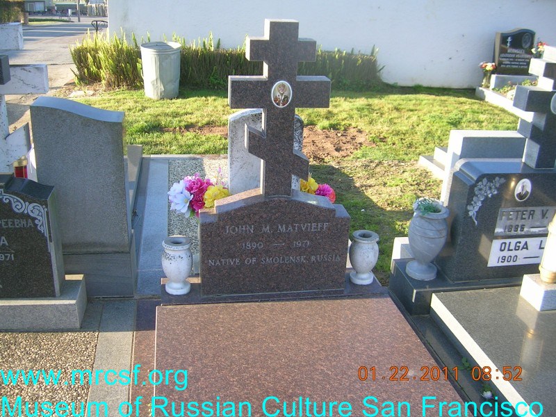 Grave/tombstone of MATVIEFF Иван М.