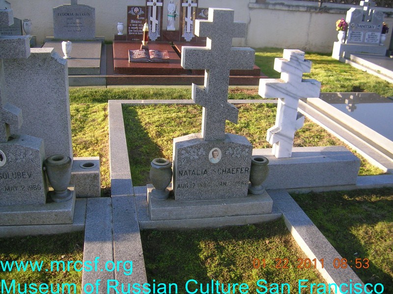 Grave/tombstone of SCHAEFER Наталия