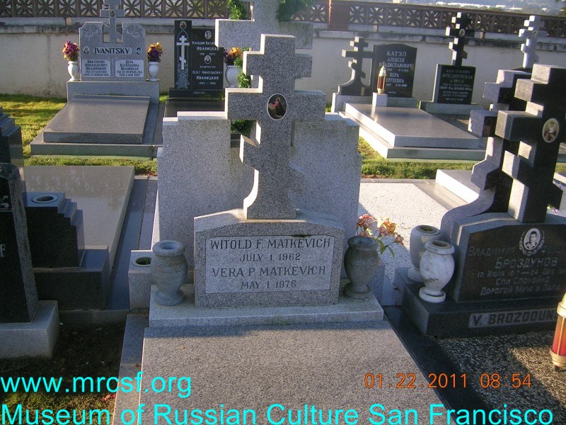 Grave/tombstone of MATKEVICH Витольд Ф.