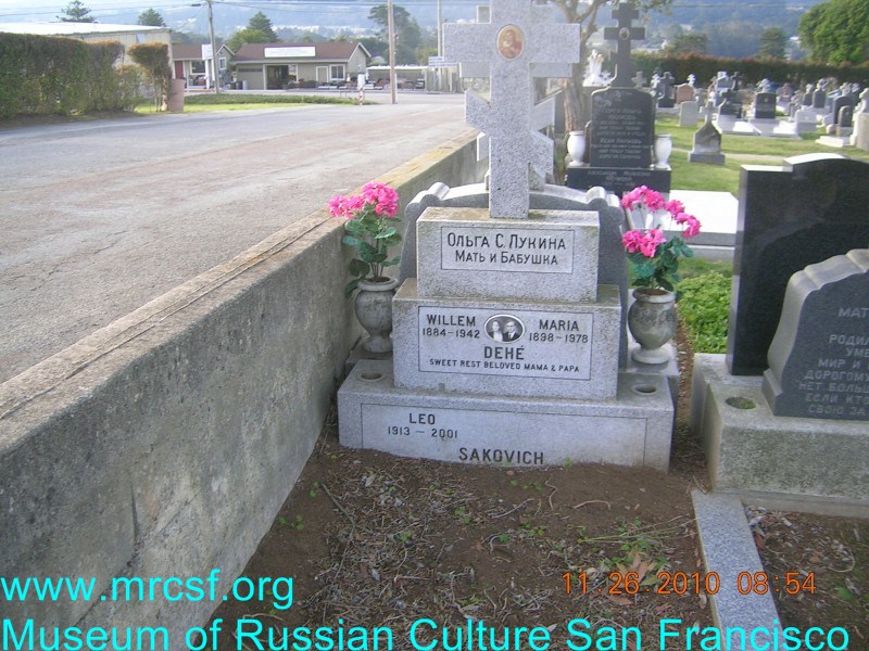 Grave/tombstone of DEHE Maria