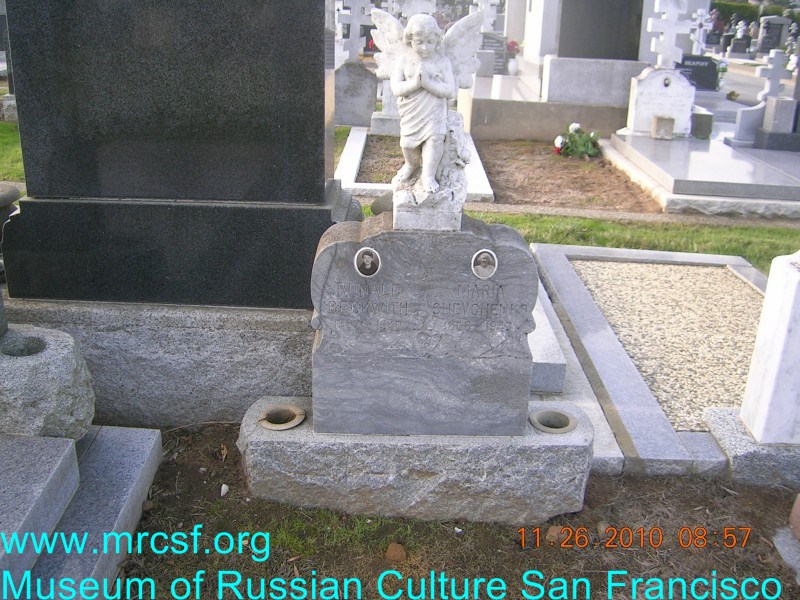 Grave/tombstone of SHEVCHENKO-BECKWITH Maria