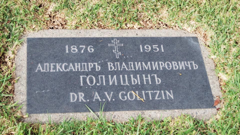 Grave/tombstone of GOLITZIN Александр Владимирович