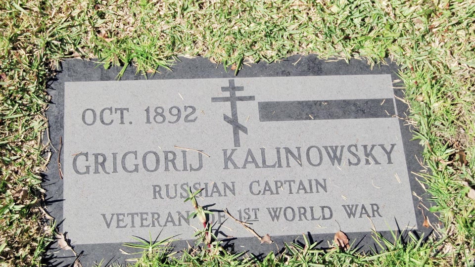 Могила/надгробие КАЛИНОВСКИЙ Grigorij