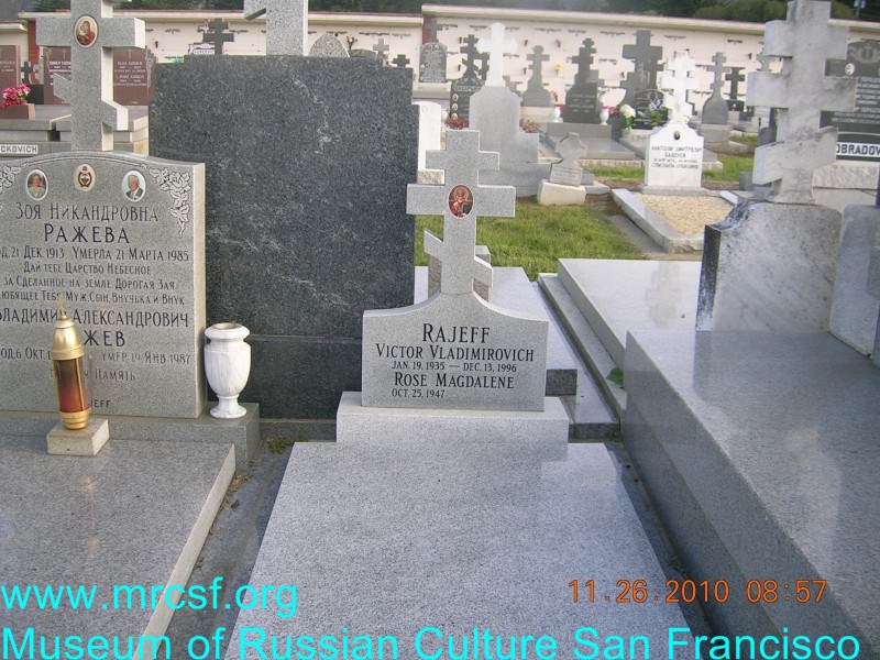 Grave/tombstone of RAJEFF Rose Magdalene