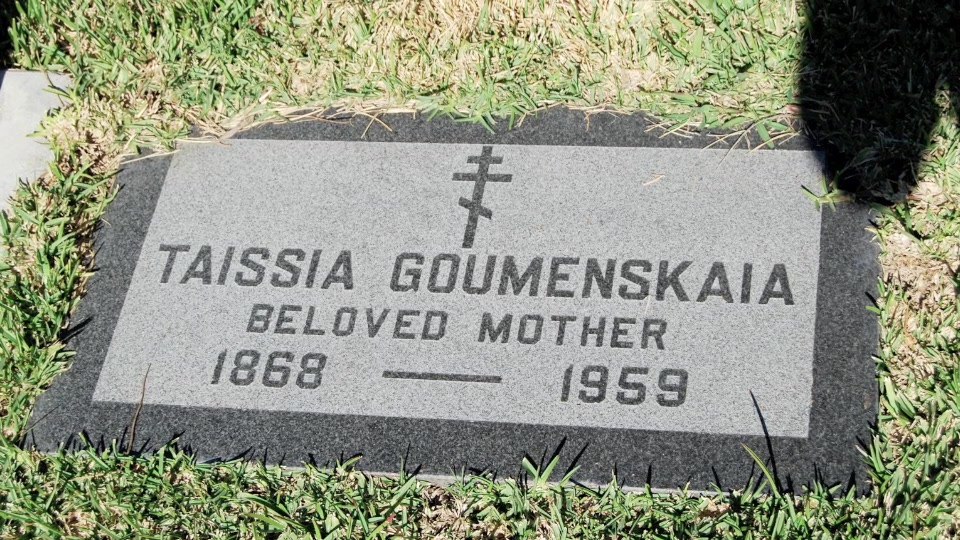 Grave/tombstone of GOUMENSKAIA Taissia