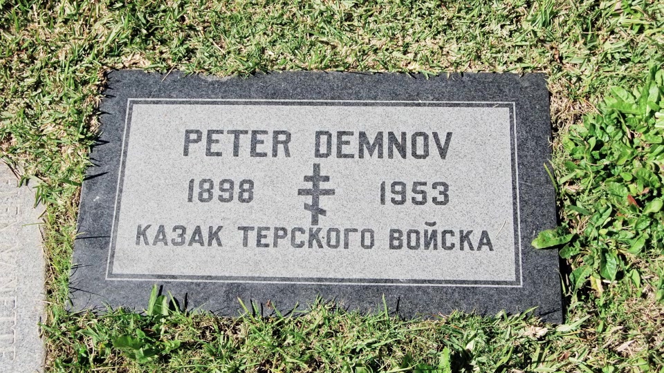 Grave/tombstone of DEMNOV Peter