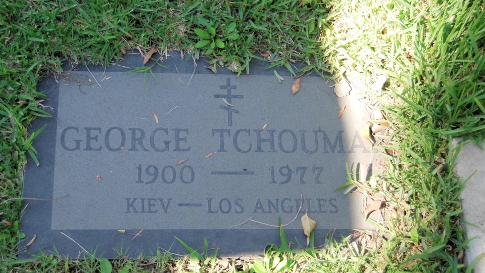 Grave/tombstone of TCHOUMAK George