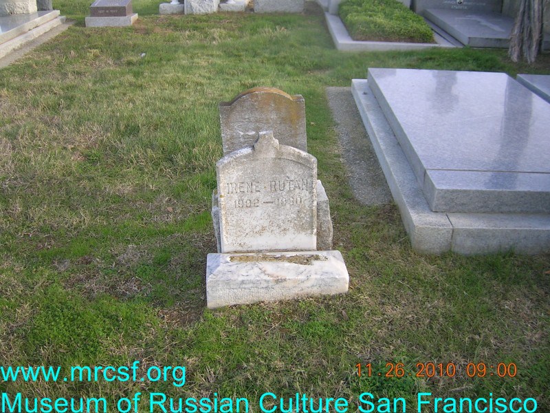 Grave/tombstone of RUTAN Irene