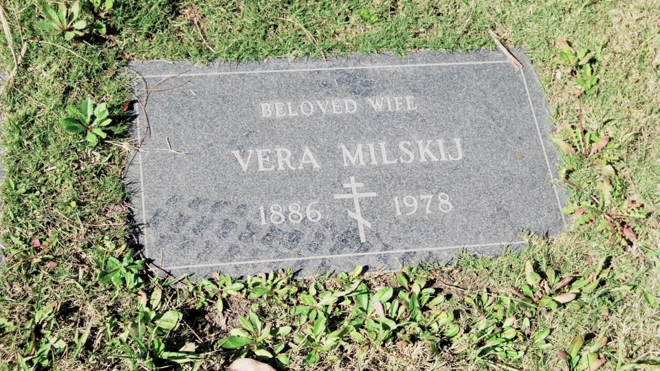 Могила/надгробие МИЛЬСКАЯ Vera