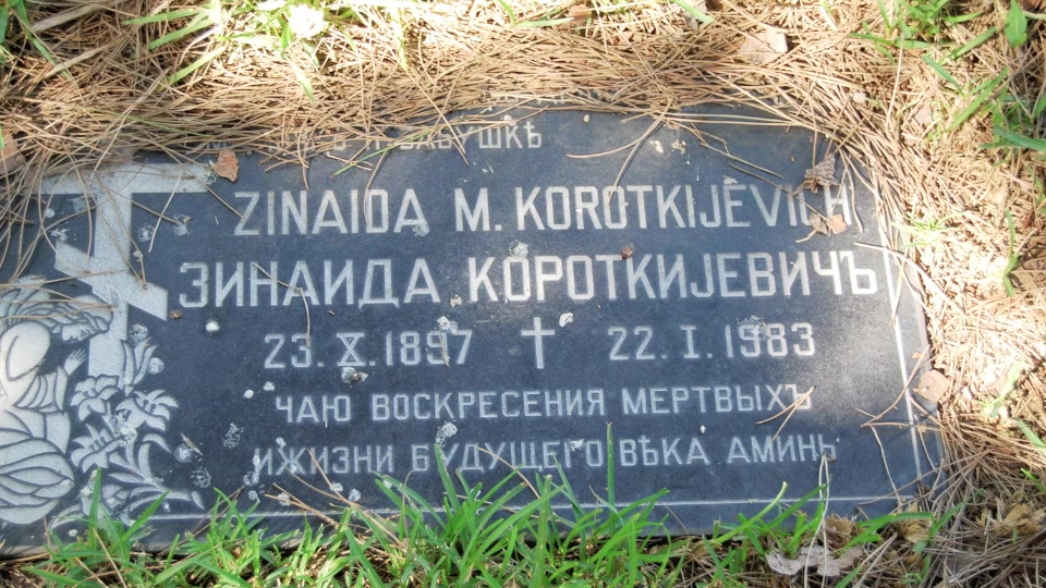 Grave/tombstone of KOROTKIJEVICH Зинаида