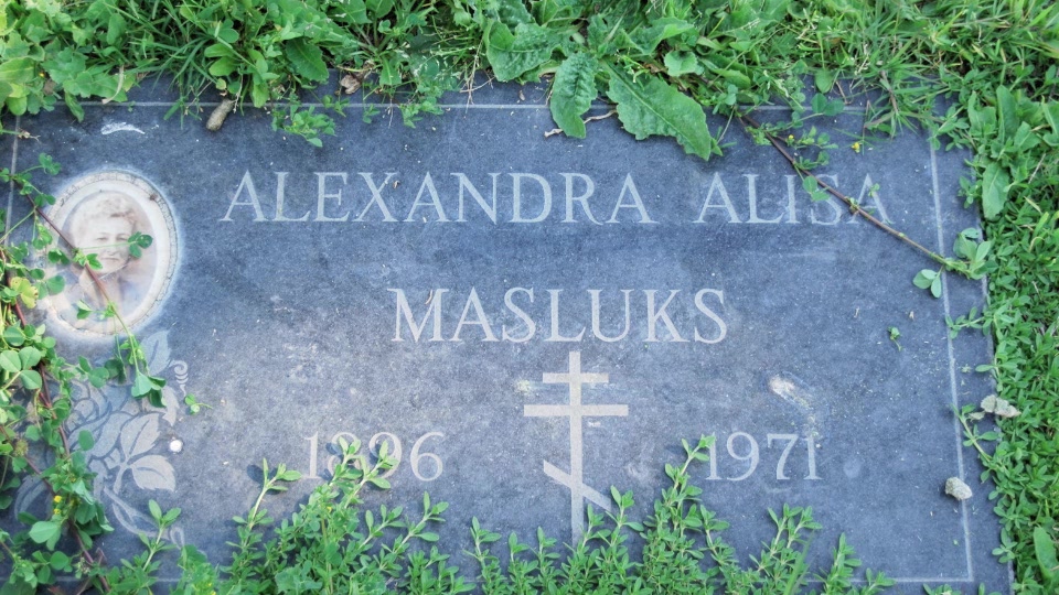 Могила/надгробие МАСЛУКС Alexandra Alisa
