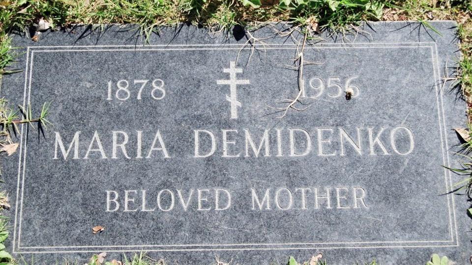 Grave/tombstone of DEMIDENKO Maria