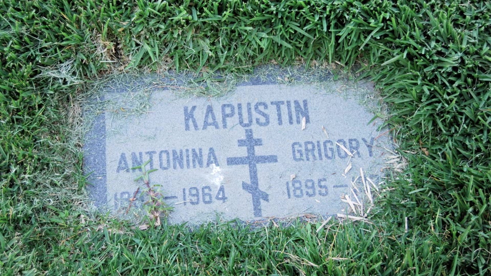 Могила/надгробие КАПУСТИН Grigory