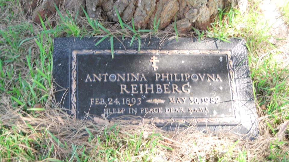 Grave/tombstone of REIHBERG Antonina Philipovna
