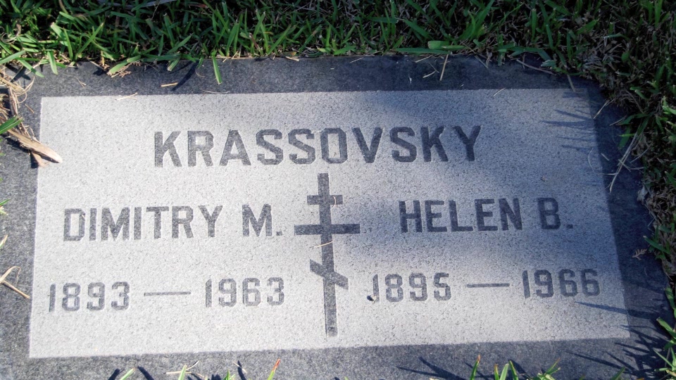 Могила/надгробие КРАССОВСКАЯ Елена / Helen B.