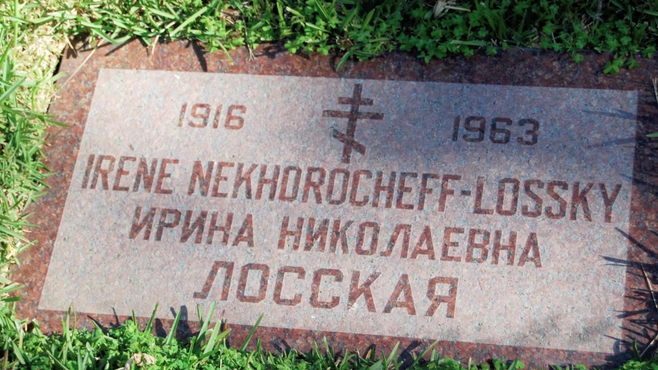 Grave/tombstone of LOSSKY Ирина Николаевна