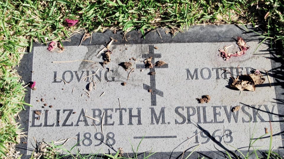 Могила/надгробие СПИЛЕВСКИЙ Elizabeth M.