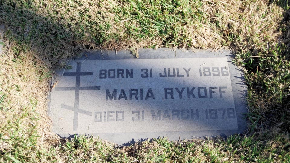 Grave/tombstone of RYKOFF Мария / Maria