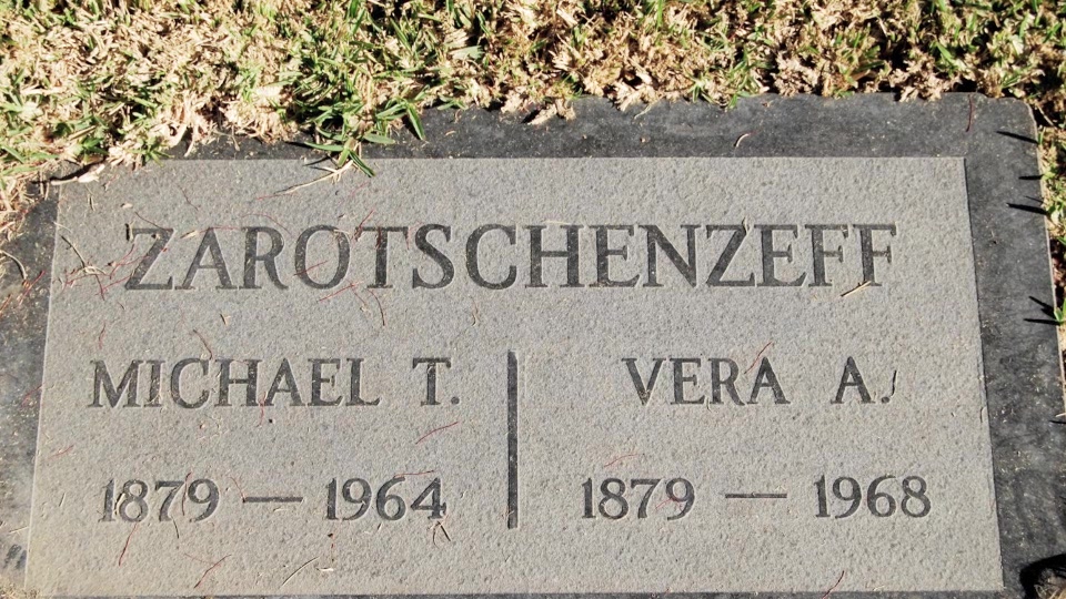 Могила/надгробие ЗАРОЧЕНЦЕВА Vera A.