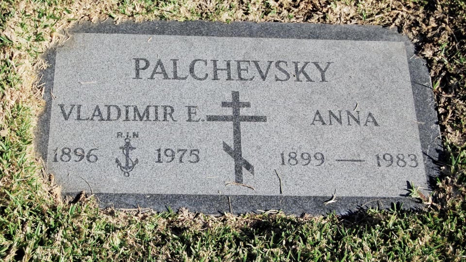 Grave/tombstone of PALCHEVSKY Anna