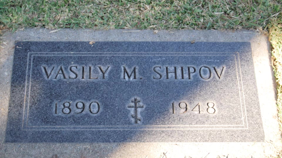 Grave/tombstone of SHIPOV Vasily M.