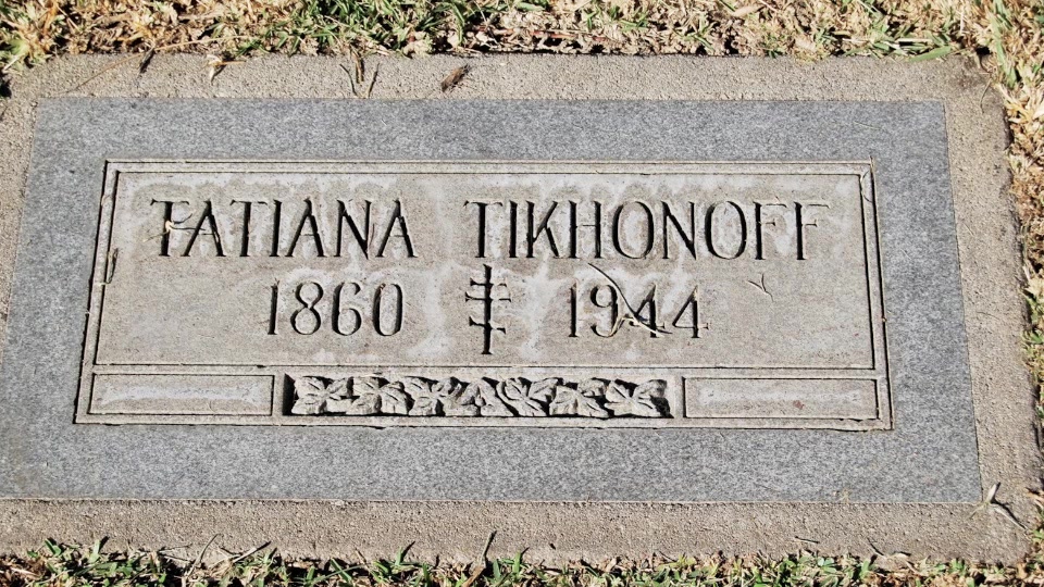 Grave/tombstone of TIKHONOFF Tatiana