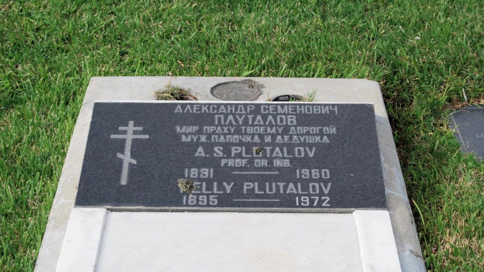 Grave/tombstone of PLUTALOV Нелли / Nelly / Kelly