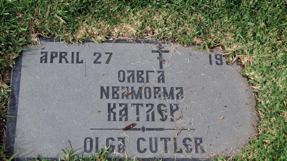 Grave/tombstone of CUTLER Olga Ивановна