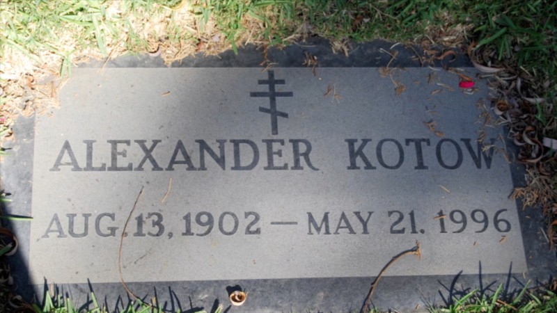 Grave/tombstone of KOTOW Alexander