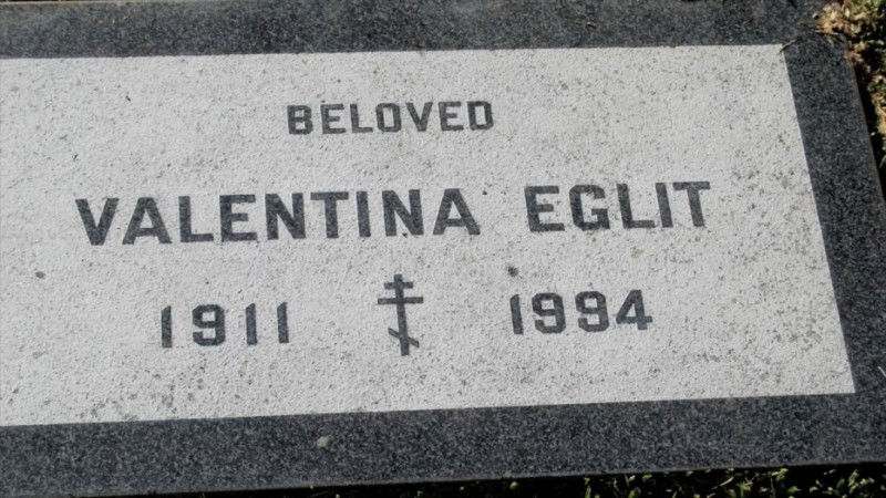 Могила/надгробие ЭГЛИТ Valentina