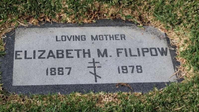 Могила/надгробие ФИЛИПОВ Elizabeth M.
