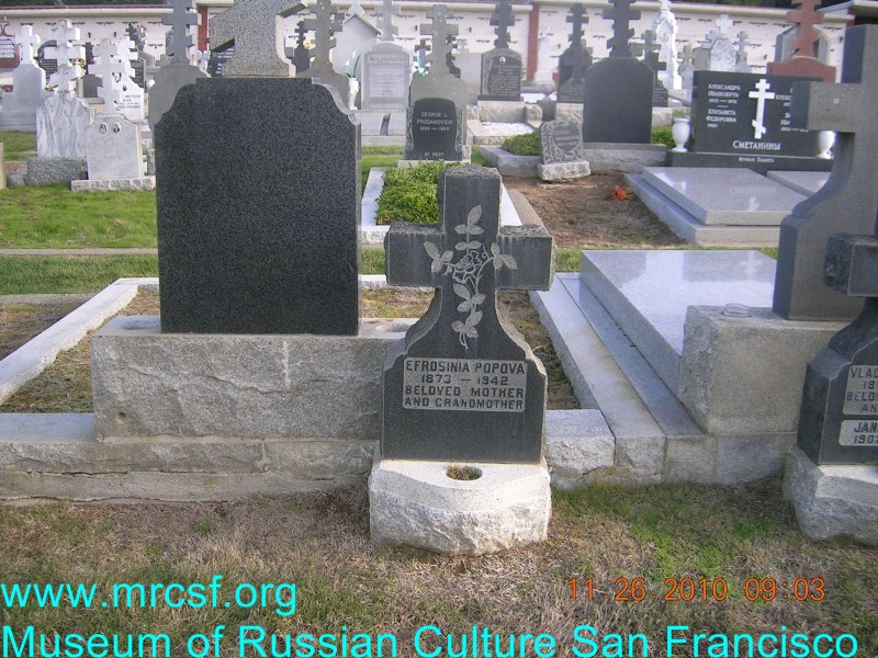 Grave/tombstone of POPOVA Efrosinia