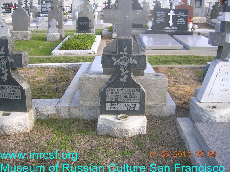 Grave/tombstone of STEVENS Vladimir