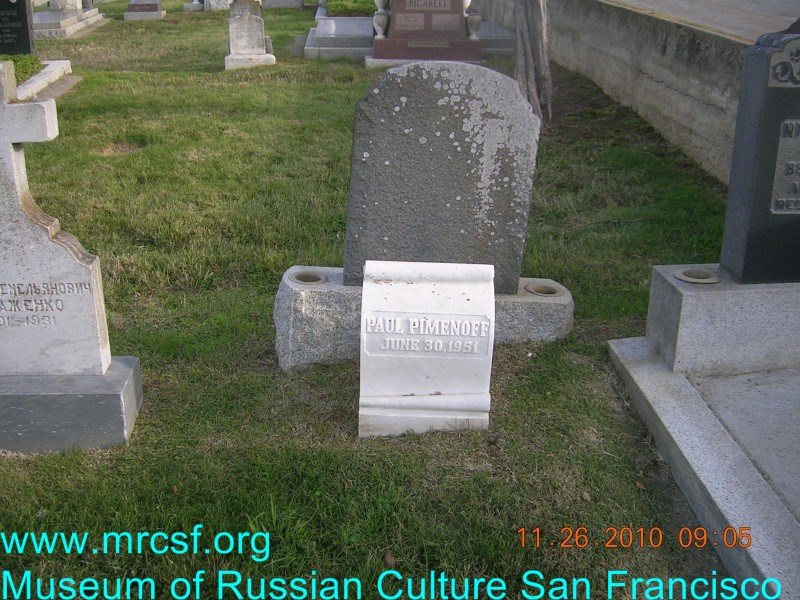 Grave/tombstone of PIMENOFF Paul