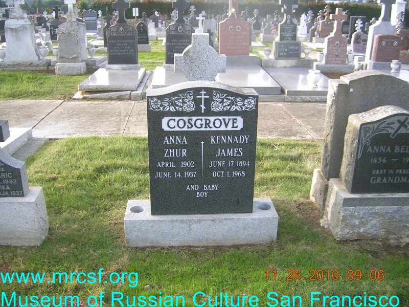 Могила/надгробие КОСГРОУВ Kennady James