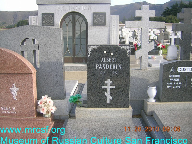 Могила/надгробие ПАЗДЕРИН Albert