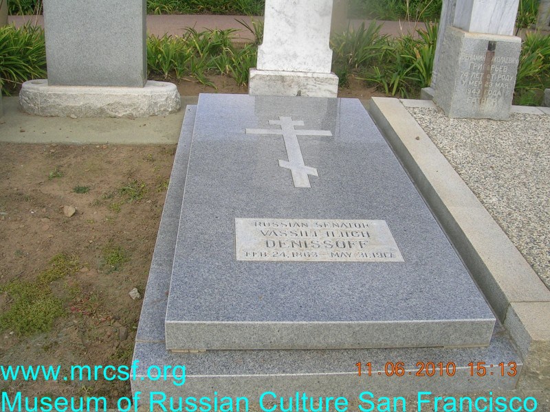 Grave/tombstone of DENISSOFF Василий Ильич