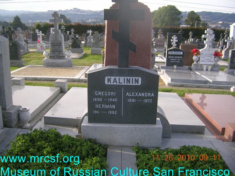 Могила/надгробие КАЛИНИН Herman