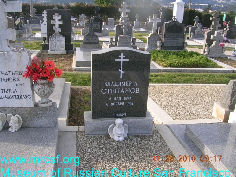 Grave/tombstone of STEPANOFF Владимир А.