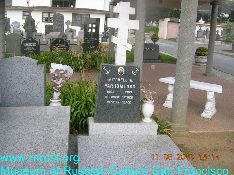 Grave/tombstone of PARHOMENKO Mitchell G.