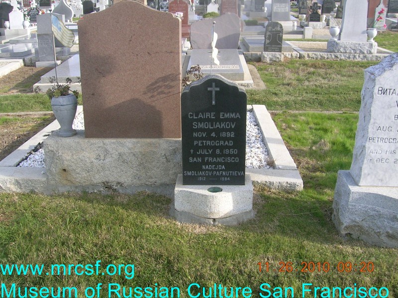 Grave/tombstone of SMOLIAKOV-PAFNUTIEVA Nadejda