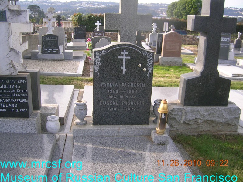 Grave/tombstone of PASDERIN Eugene