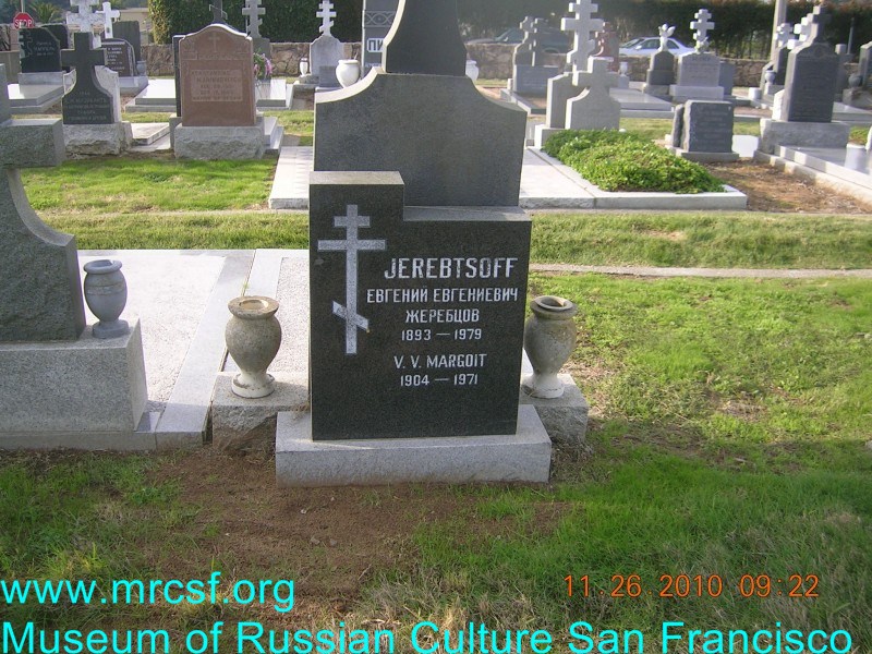 Могила/надгробие ЖЕРЕБЦОВ Евгений Евгеньевич