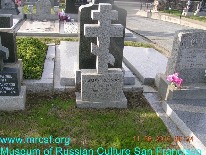 Grave/tombstone of RUSSIAN James