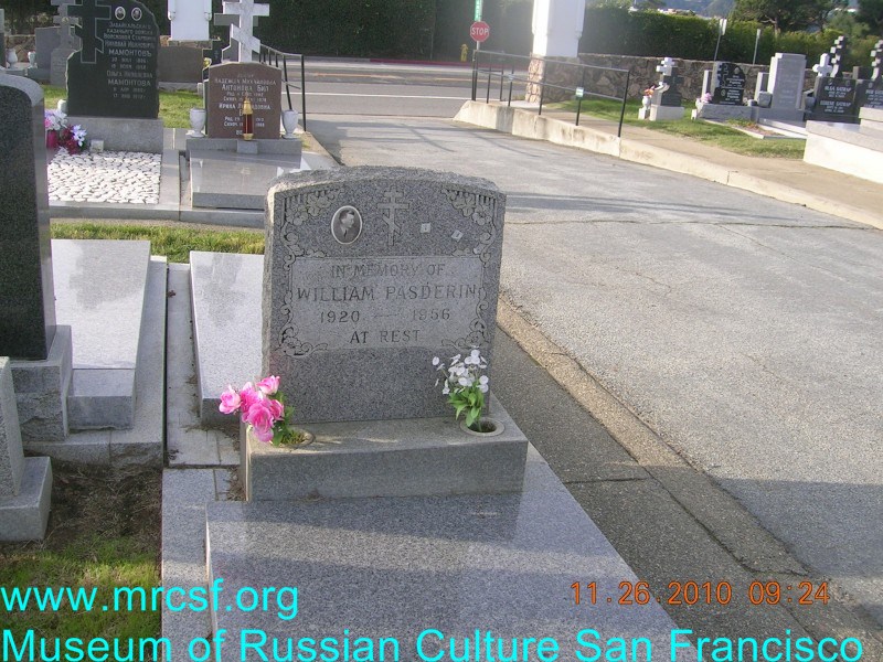 Grave/tombstone of PASDERIN William