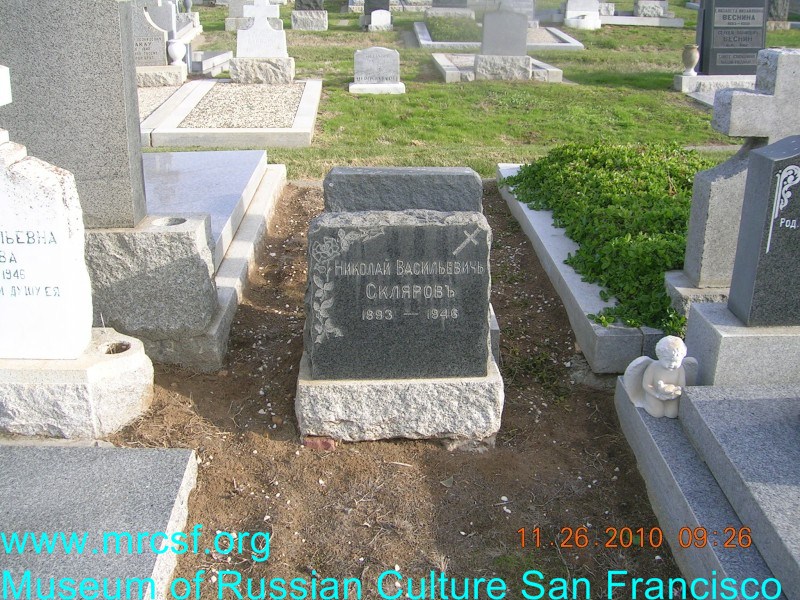 Grave/tombstone of SKLIAROFF Николай Васильевич
